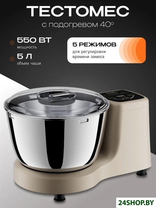 Тестомесильная машина RAGEX R2002-110 Тестомесильная машина RAGEX R2002-110