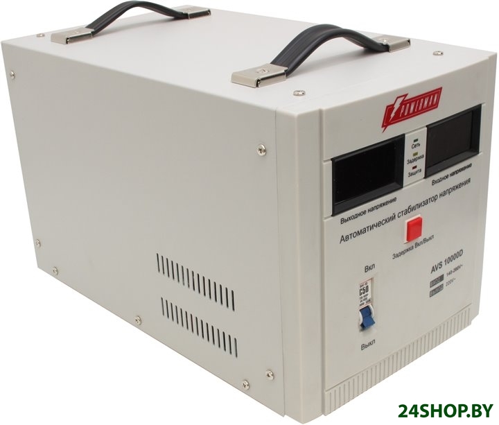 Стабилизатор напряжения POWERMAN AVS 10000D Стабилизатор напряжения POWERMAN AVS 10000D