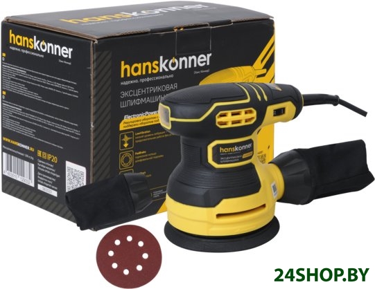 Эксцентриковая шлифмашина Hanskonner HOS8135RC Эксцентриковая шлифмашина Hanskonner HOS8135RC