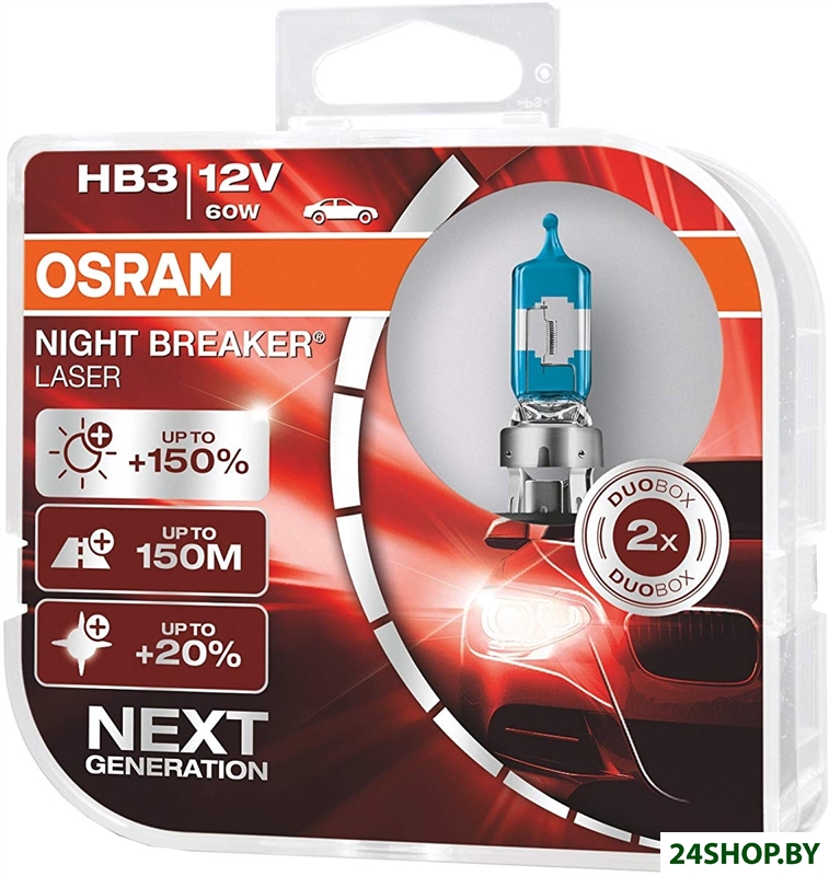 Галогенная лампа Osram HB3 9005NL-HCB 2шт Галогенная лампа Osram HB3 9005NL-HCB 2шт