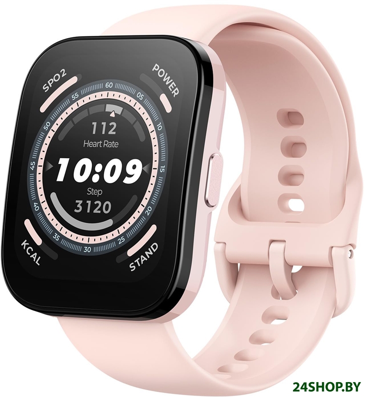 Умные часы Amazfit Bip 5 (розовый) Умные часы Amazfit Bip 5 (розовый)