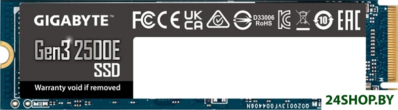 SSD Gigabyte Gen3 2500E 2TB G325E2TB SSD Gigabyte Gen3 2500E 2TB G325E2TB