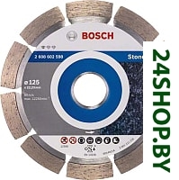 Отрезной диск алмазный Bosch 2.608.602.598 Отрезной диск алмазный Bosch 2.608.602.598