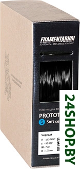 Filamentarno! Prototyper S-Soft 1.75 мм 750 г (черный) Filamentarno! Prototyper S-Soft 1.75 мм 750 г (черный)