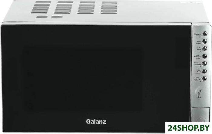 Микроволновая печь Galanz MOG-2375DS (серебристый) Микроволновая печь Galanz MOG-2375DS (серебристый)