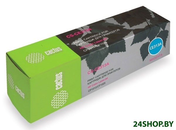 Картридж Cactus CS-CE313A (аналог HP CE313A) Картридж Cactus CS-CE313A (аналог HP CE313A)
