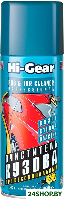 Hi-Gear Очиститель кузова 340 г HG5625 Hi-Gear Очиститель кузова 340 г HG5625