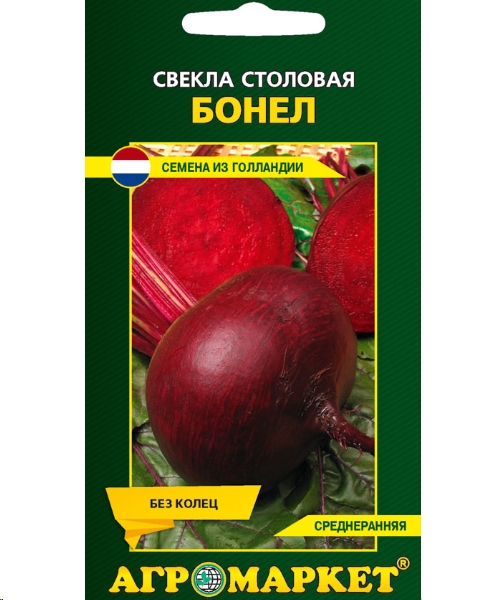 Семена Enza Zaden Свекла Бонел (4 г) Семена Enza Zaden Свекла Бонел (4 г)