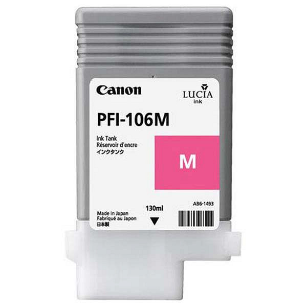 Картридж для принтера Canon PFI-106M Картридж для принтера Canon PFI-106M