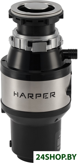 Измельчитель пищевых отходов HARPER HWD-400D01 Измельчитель пищевых отходов HARPER HWD-400D01
