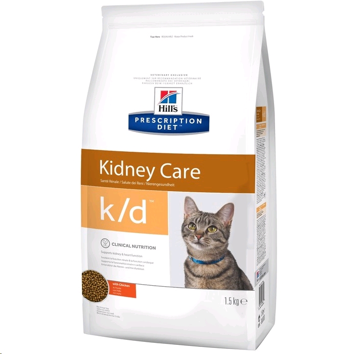 Сухой корм для кошек Hill's Prescription Diet Feline k/d (1,5 кг) Сухой корм для кошек Hill's Prescription Diet Feline k/d (1,5 кг)