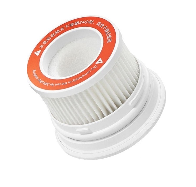 Фильтр для пылесоса Xiaomi Mi Vacuum Cleaner G10/G9 HEPA Filter Kit (BHR4773GL) Фильтр для пылесоса Xiaomi Mi Vacuum Cleaner G10/G9 HEPA Filter Kit (BHR4773GL)
