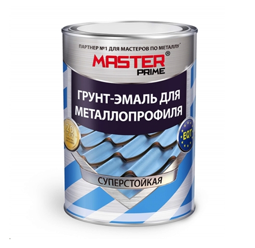 Грунт-эмаль для металлопрофиля Master Prime RAL 8017 (шоколадно-коричневый, 0.9 кг) Грунт-эмаль для металлопрофиля Master Prime RAL 8017 (шоколадно-коричневый, 0.9 кг)