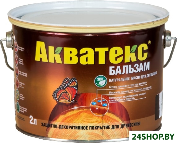 Масло Акватекс Бальзам (иней, 2 л) Масло Акватекс Бальзам (иней, 2 л)