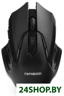 Мышь Гарнизон GMW-425 Мышь Гарнизон GMW-425