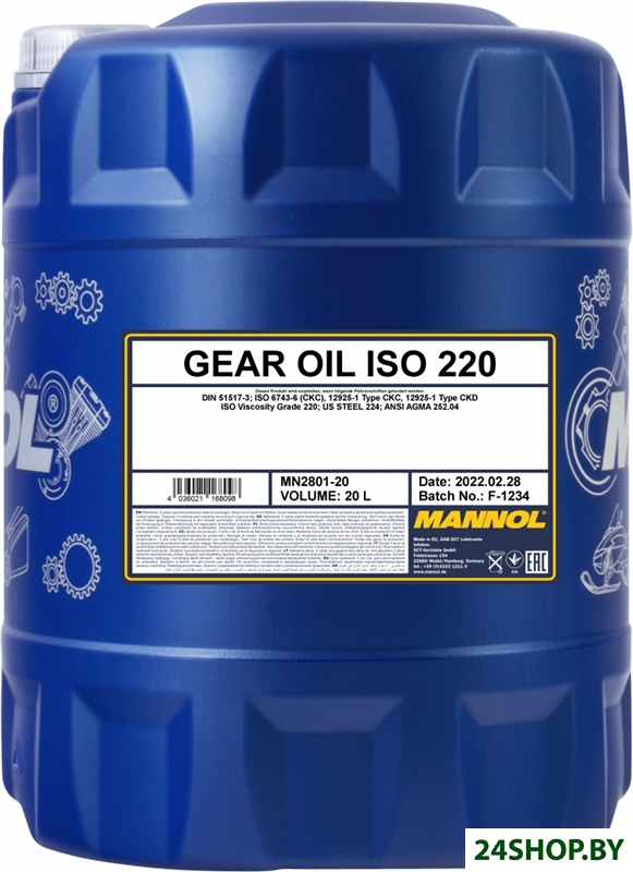 Трансмиссионное масло Mannol Gear Oil ISO 220 20л Трансмиссионное масло Mannol Gear Oil ISO 220 20л