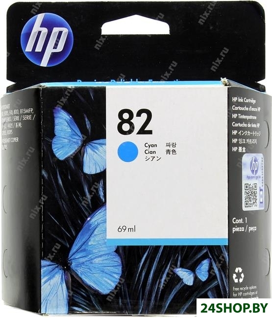 Картридж для принтера HP 82 (C4911A) Картридж для принтера HP 82 (C4911A)