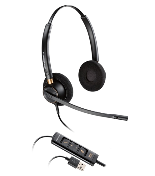 Офисная гарнитура Plantronics EncorePro HW525 USB Офисная гарнитура Plantronics EncorePro HW525 USB