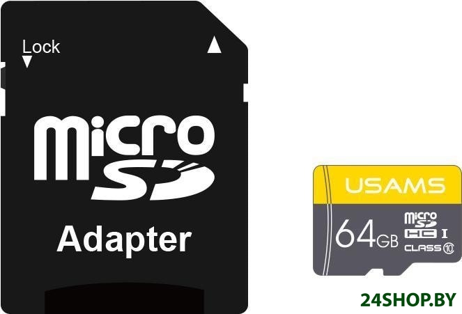 Карта памяти Usams US-ZB119 64Gb (с адаптером) Карта памяти Usams US-ZB119 64Gb (с адаптером)