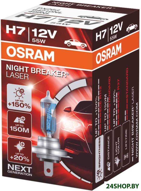 Галогенная лампа Osram H7 64210NL-FS 1шт Галогенная лампа Osram H7 64210NL-FS 1шт