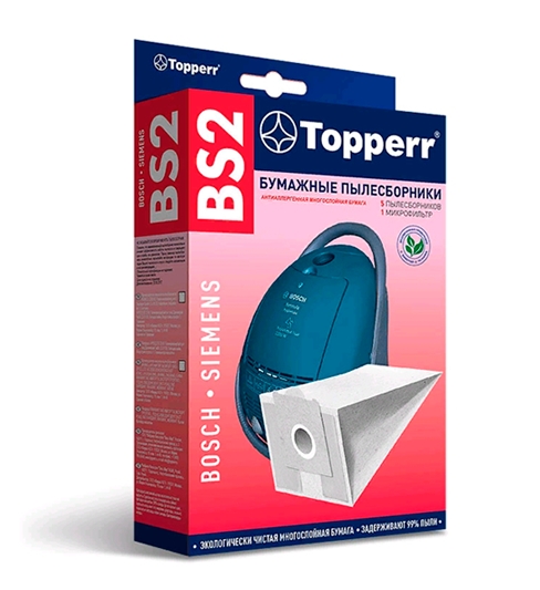 Бумажные пылесборники Topperr BS 2 Бумажные пылесборники Topperr BS 2