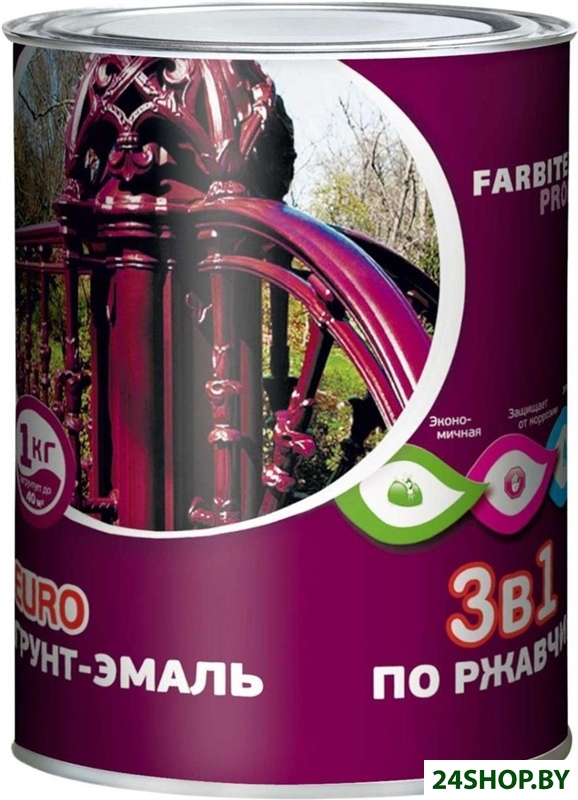 Эмаль Farbitex Профи По ржавчине 2 кг (желтый) Эмаль Farbitex Профи По ржавчине 2 кг (желтый)