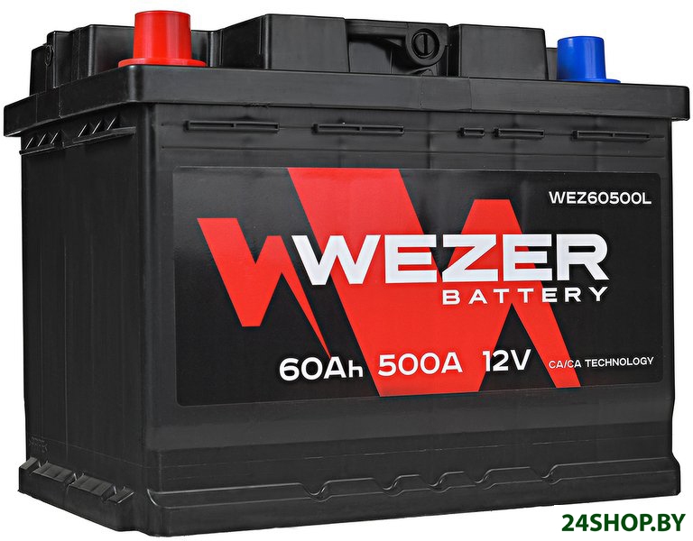 Автомобильный аккумулятор Wezer WEZ60500L (60 А·ч) Автомобильный аккумулятор Wezer WEZ60500L (60 А·ч)