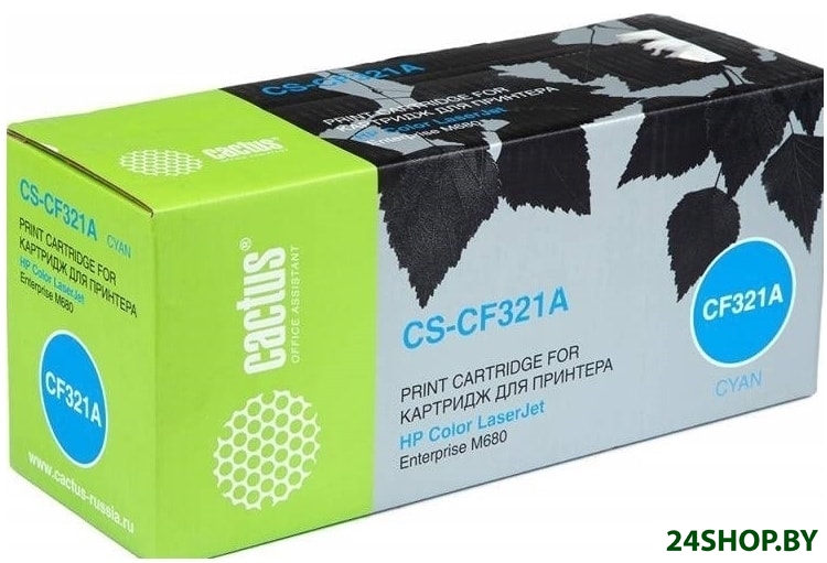 Картридж CACTUS CS-CF321AV (аналог HP CF321A) Картридж CACTUS CS-CF321AV (аналог HP CF321A)