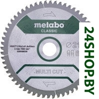 Пильный диск Metabo 628066000 Пильный диск Metabo 628066000