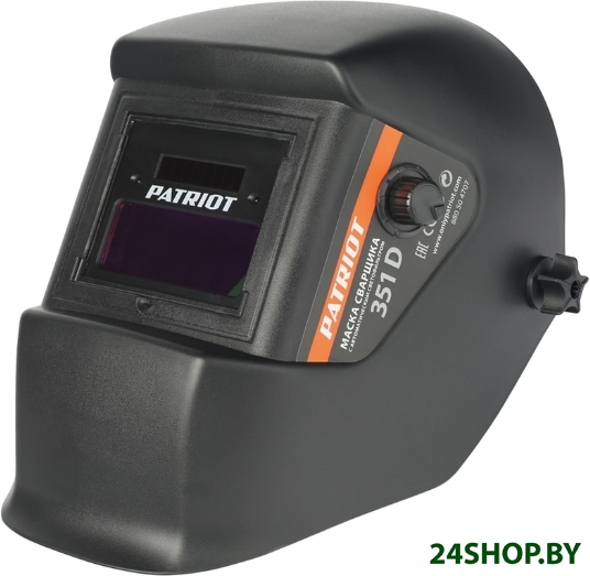 Сварочная маска Patriot 351D Сварочная маска Patriot 351D