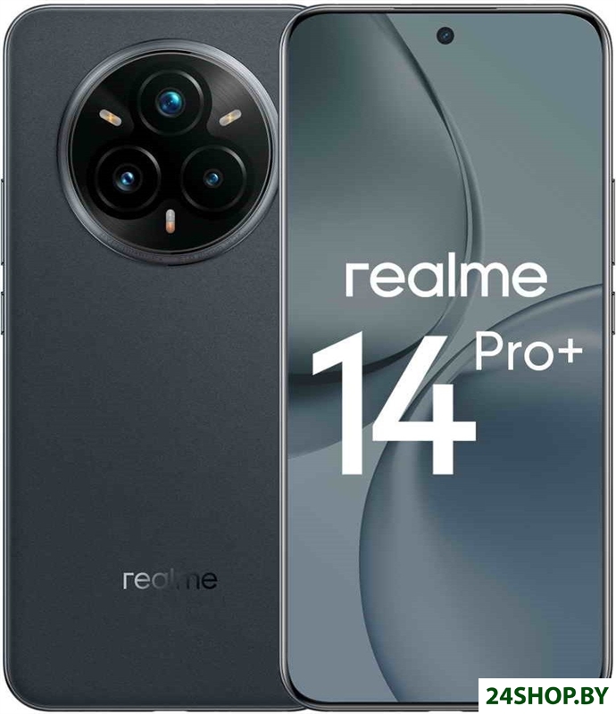Телефон Realme 14 Pro+ RMX5051 12GB/512GB международная версия (серая замша) Телефон Realme 14 Pro+ RMX5051 12GB/512GB международная версия (серая замша)
