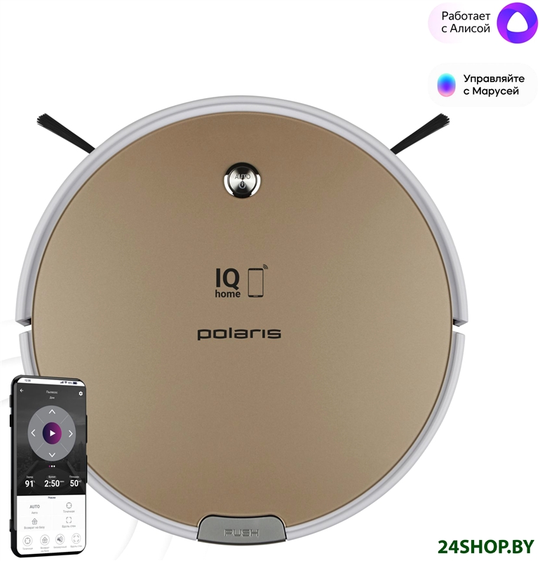 Робот-пылесос Polaris PVCR 0735 IQ Home Робот-пылесос Polaris PVCR 0735 IQ Home