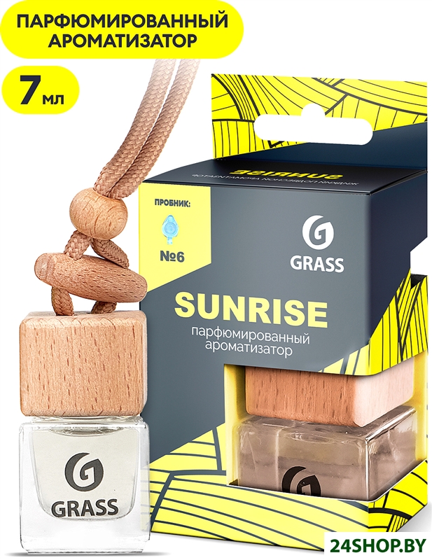Grass Ароматизатор жидкий подвесной Sunrise AC-0195 Grass Ароматизатор жидкий подвесной Sunrise AC-0195