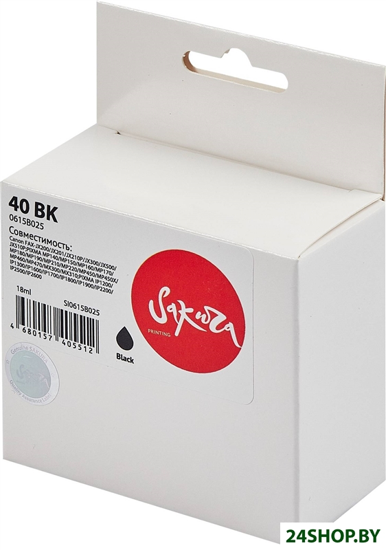 Картридж Sakura Printing SI0615B025 (аналог Canon 40 BK) Картридж Sakura Printing SI0615B025 (аналог Canon 40 BK)