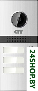 Видеодомофон CTV D3Multi Видеодомофон CTV D3Multi
