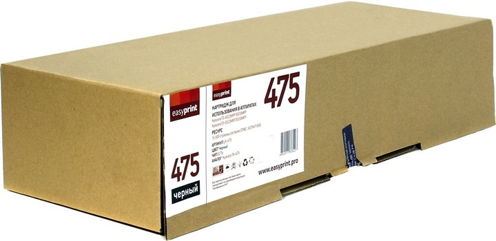 Тонер-картридж EasyPrint LK-475 Тонер-картридж EasyPrint LK-475