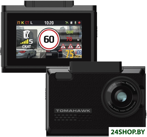 Видеорегистратор с радар-детектором Tomahawk Cherokee S GPS ГЛОНАСС (черный) Видеорегистратор с радар-детектором Tomahawk Cherokee S GPS ГЛОНАСС (черный)