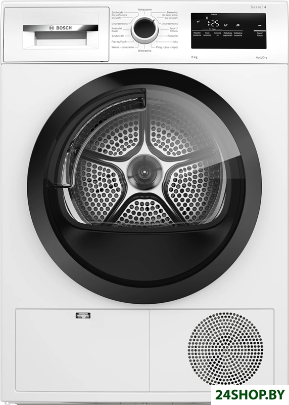 Сушильная машина Bosch Serie 4 WTH85V2KPL Сушильная машина Bosch Serie 4 WTH85V2KPL