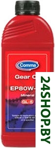 Трансмиссионное масло Comma EP80W-90 GL-5 1л Трансмиссионное масло Comma EP80W-90 GL-5 1л