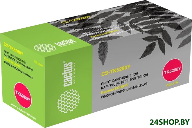 Картридж CACTUS CS-TK5280Y (аналог Kyocera TK-5280Y) Картридж CACTUS CS-TK5280Y (аналог Kyocera TK-5280Y)