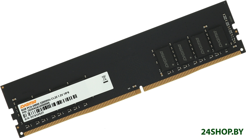 Оперативная память Digma 8ГБ DDR4 3200 МГц DGMAD43200008S Оперативная память Digma 8ГБ DDR4 3200 МГц DGMAD43200008S