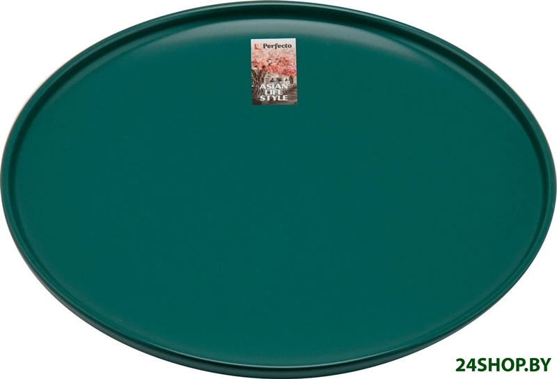 Тарелка обеденная Perfecto Linea Asian 17-132628 (зеленый) Тарелка обеденная Perfecto Linea Asian 17-132628 (зеленый)