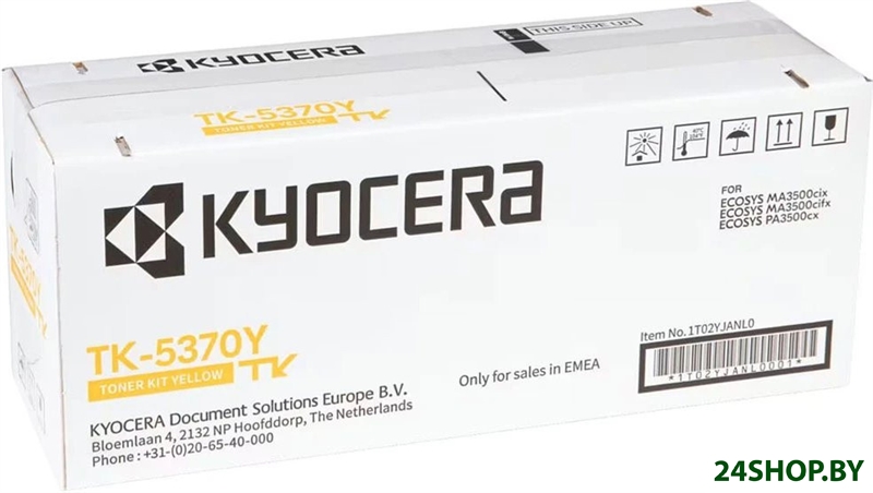 Картридж Kyocera ТК-5370Y Картридж Kyocera ТК-5370Y
