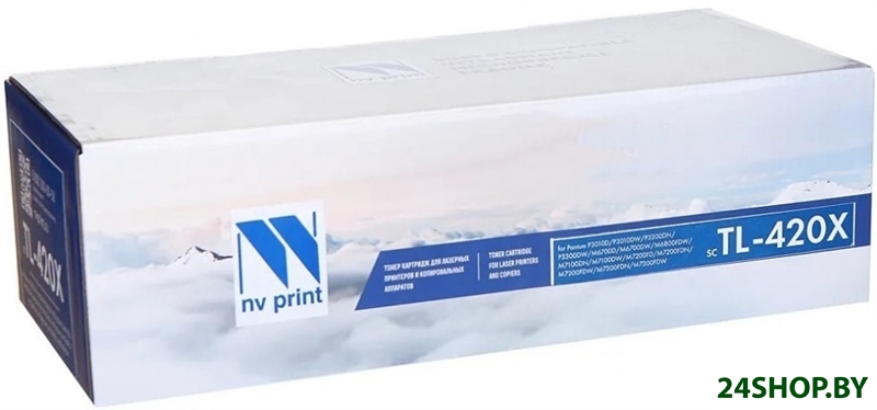 Картридж NV Print NV-TL-420X (аналог Pantum TL-420X) Картридж NV Print NV-TL-420X (аналог Pantum TL-420X)