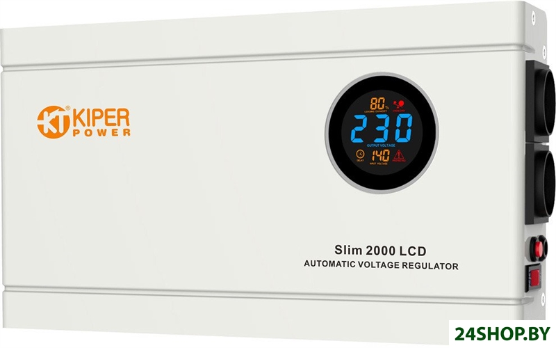 Стабилизатор напряжения Kiper Power Slim 2000 LCD Стабилизатор напряжения Kiper Power Slim 2000 LCD