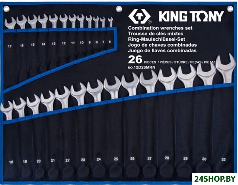 Набор ключей King Tony 12D26MRN (26 предметов) Набор ключей King Tony 12D26MRN (26 предметов)