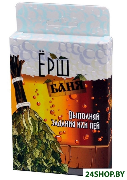 Настольная игра Магеллан Ёрш. Баня Настольная игра Магеллан Ёрш. Баня
