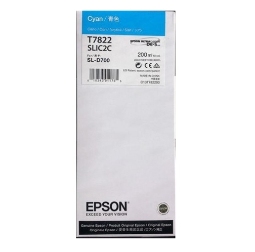 Картридж EPSON C13T782200 (голубой) Картридж EPSON C13T782200 (голубой)