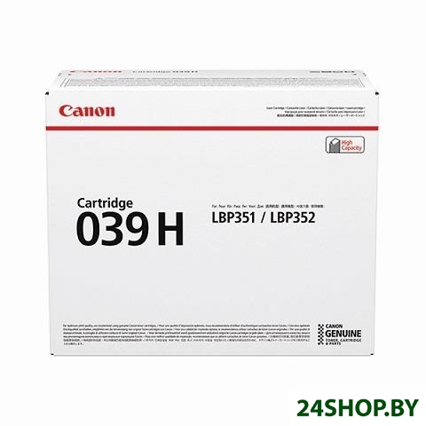 Картридж Canon 039H 0288C001 Картридж Canon 039H 0288C001