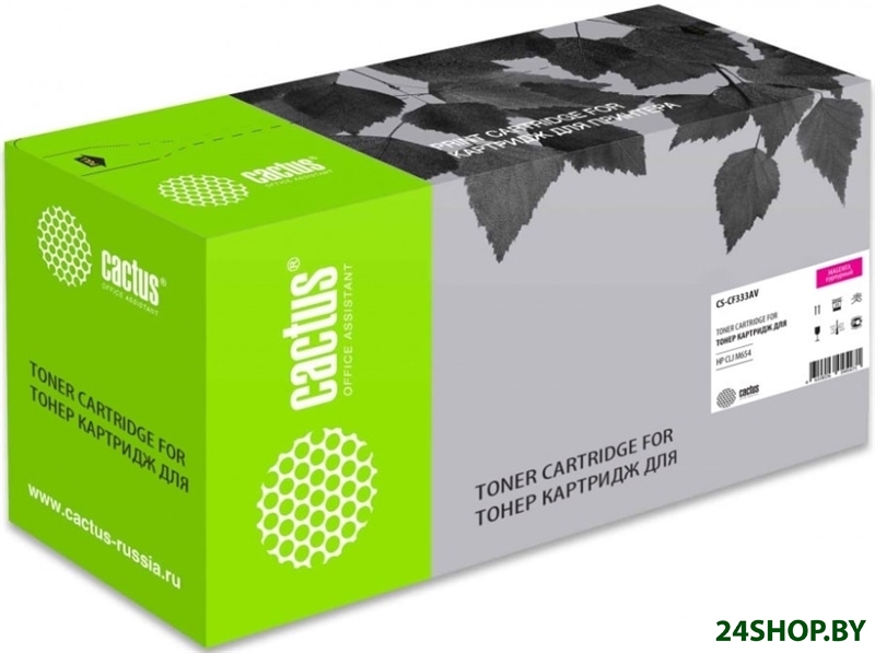 Картридж CACTUS CS-CF333AV (аналог HP CF332A) Картридж CACTUS CS-CF333AV (аналог HP CF332A)